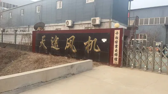 Forward Curved Centrifugal Fan Best Compact Design Centrifugal Exhaust Fan 