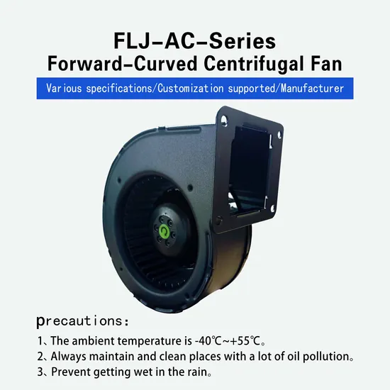 AC 110/230/400V 160mm Forward
