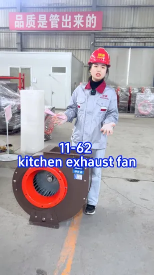 Forward Curved Multi